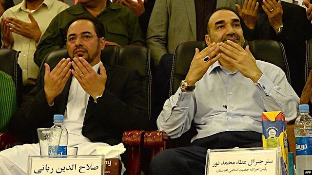 #حزب جمعیت اسلامی افغانستان
