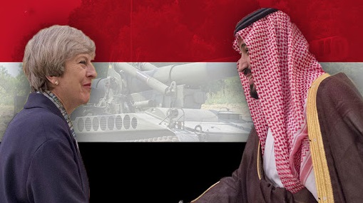 #اليمن