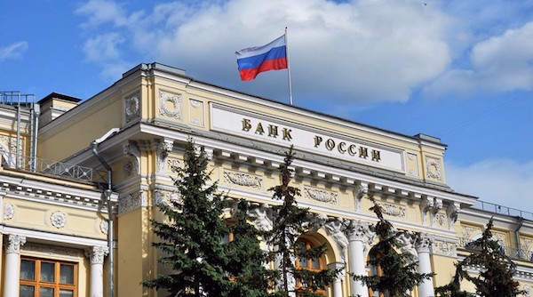 Russia forex reserves surge by over $50bn yy in July: Report