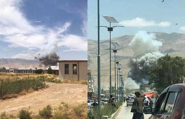 #سمنگان