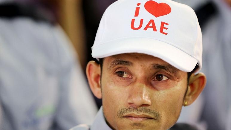 #امارات