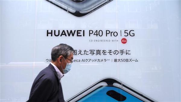 #Huawei