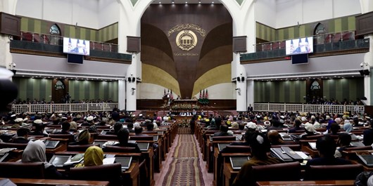 #ماین