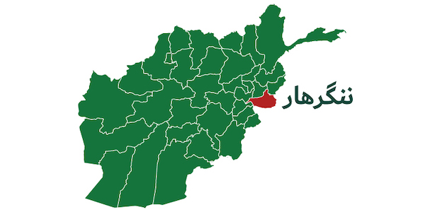 #ننگرهار