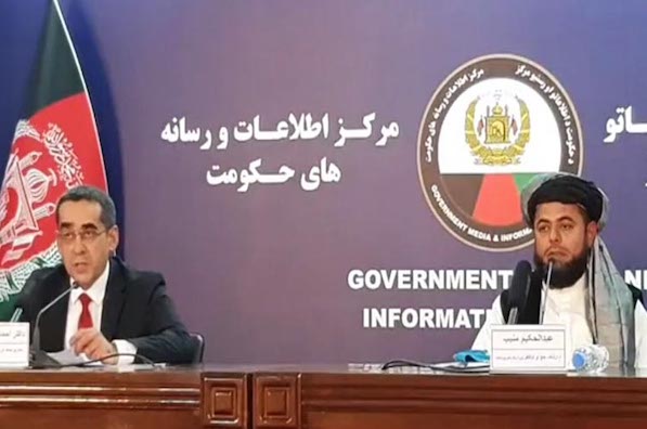 #ویروس کرونا در افغانستان