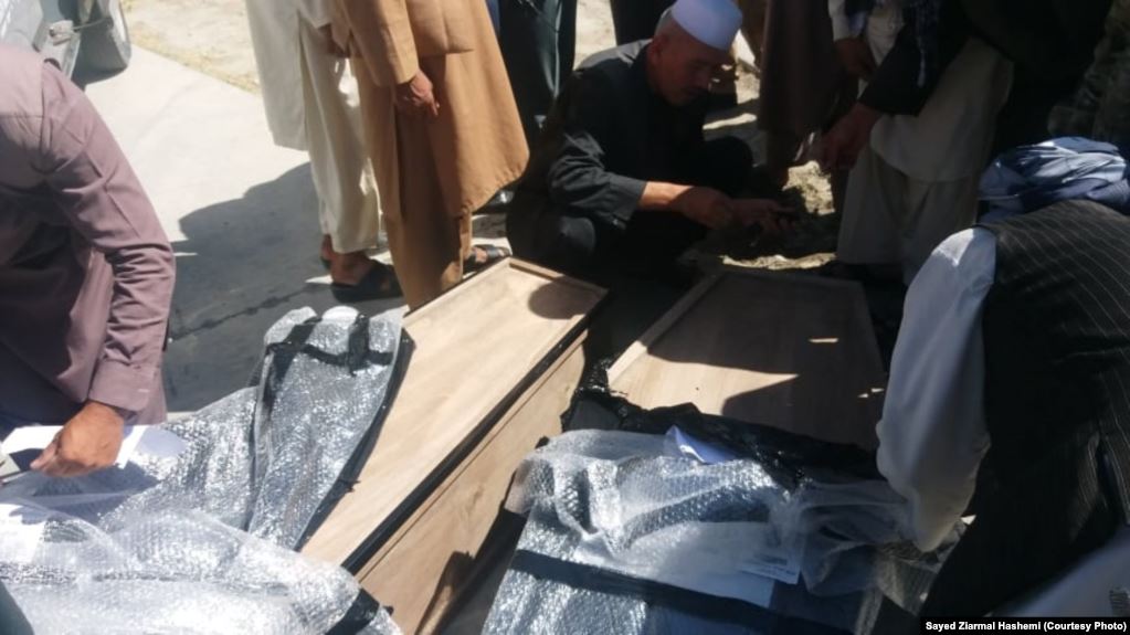 #مهاجرین