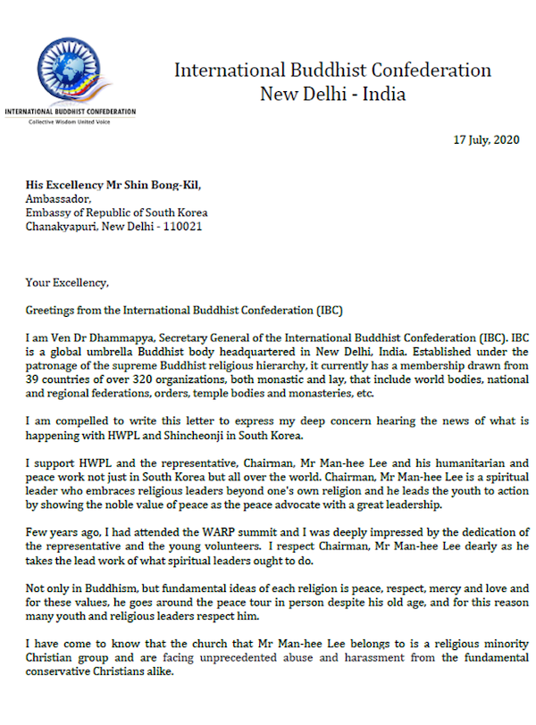 Secretary General of International Buddhist Confederation (IBC), New Delhi, India Shincheonji Contributes to Donating Blood Plasma Even in Media Manipulation