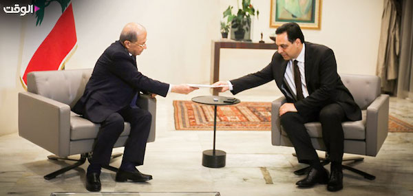 #اعتراضات