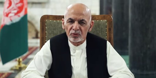 #اشرف غنی