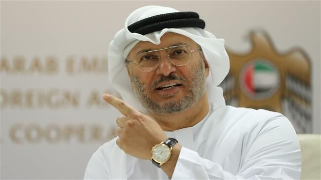#امارات