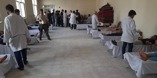 #وزارت صحت افغانستان