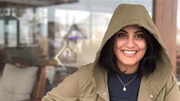 Jailed female Saudi activist�s health extremely worsening: Family