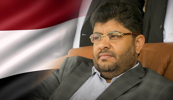 #اليمن