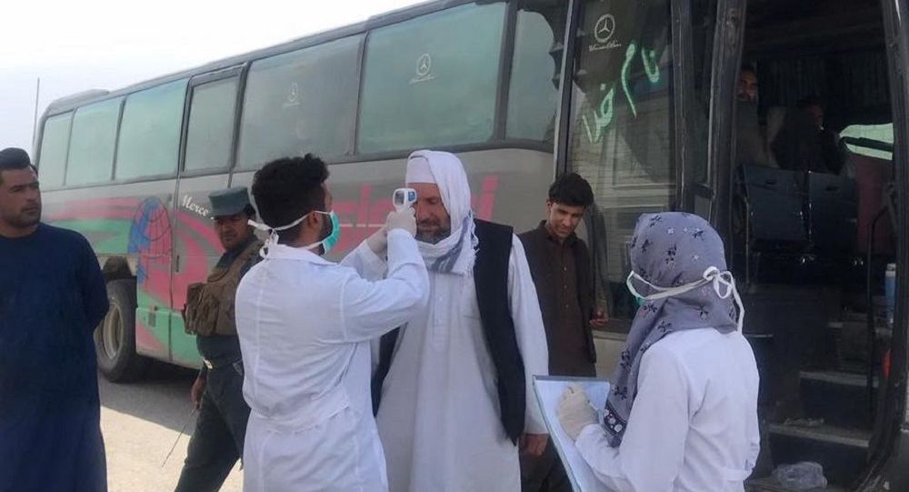 #بیماری