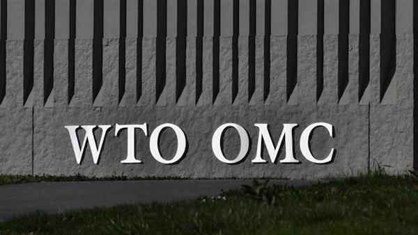 #WTO