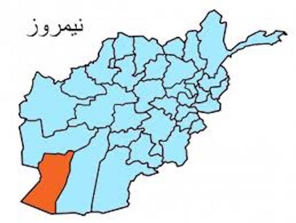 #ولایت نیمروز