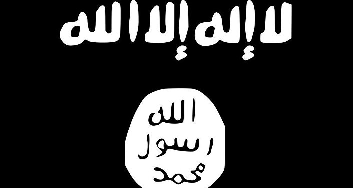 #داعش