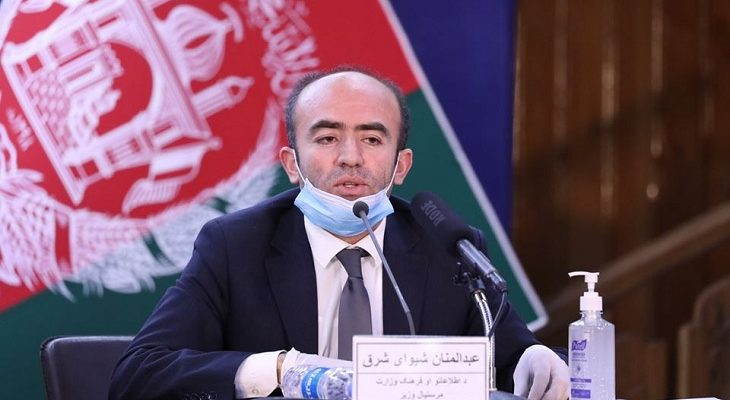 #فرهنگ