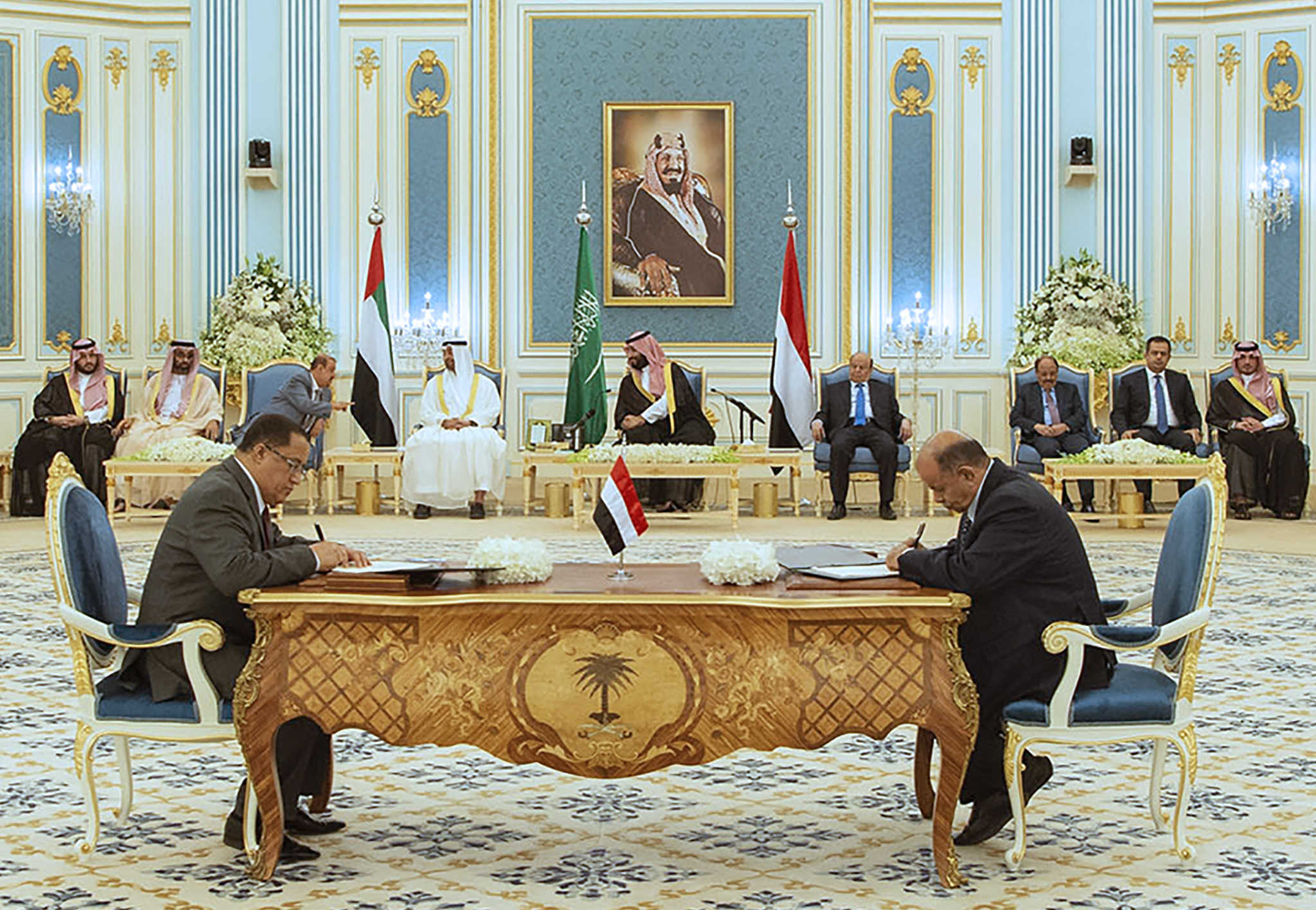 #اليمن