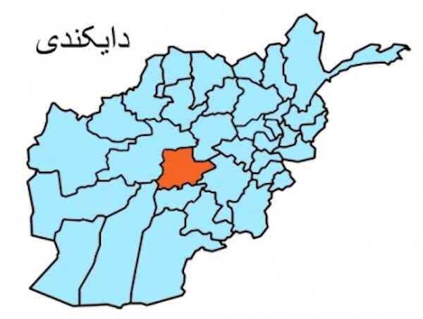 #ولایت دایکندی