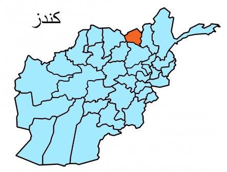 #ولایت کندز