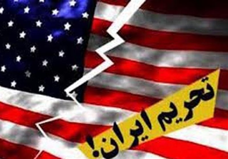 #تحریم