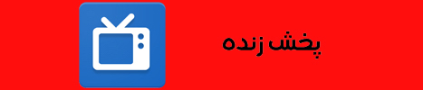 #مذاکرات صلح افغانستان