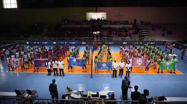 #volleyball
