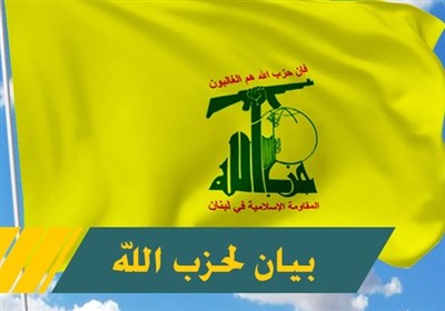 #لبنان