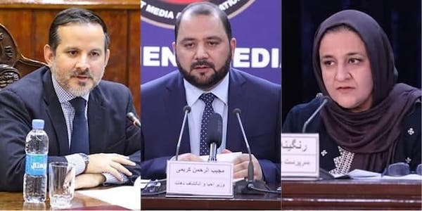 #ماین