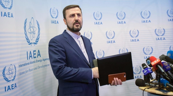 #IAEA