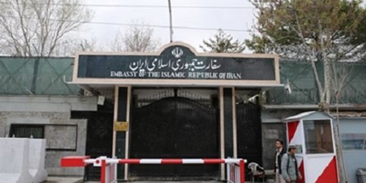 #مهاجرین