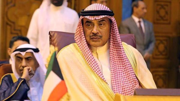 #Kuwait