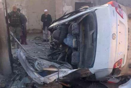 Five People Killed in Kabul Blast