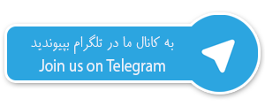 هشدار سازمان جهانی بهداشت: شیوع کرونا آخرین همه‌گیری در سطح جهان نیست