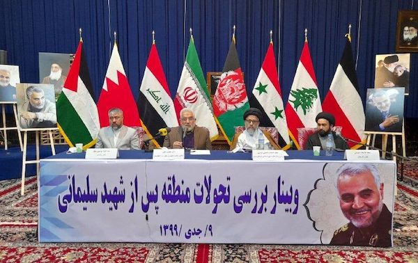 #قاسم سلیمانی