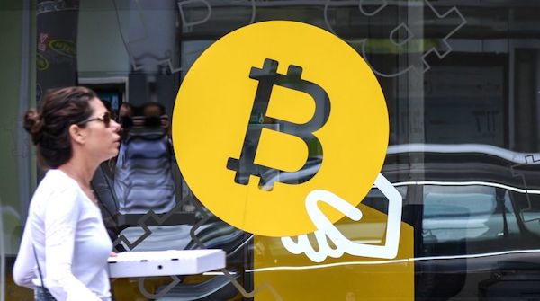#قیمت