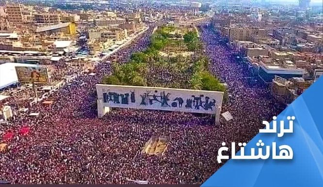 #إیران