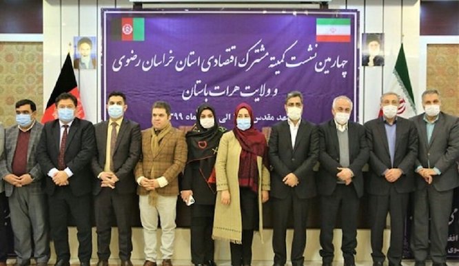 #ولایت هرات