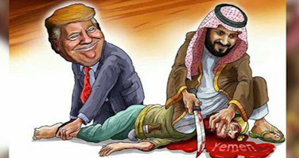 #اليمن