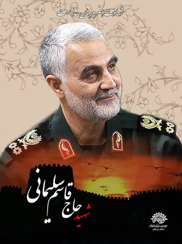 روایت زندگی و کارنامه سردار قاسم سلیمانی از دوستی با احمدشاه مسعود تا عماد مغنیه
