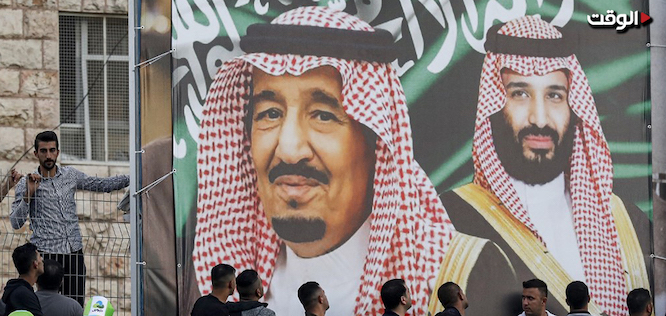 #السعودي