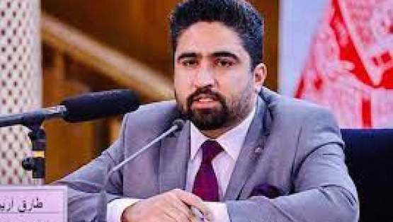 #آزادی