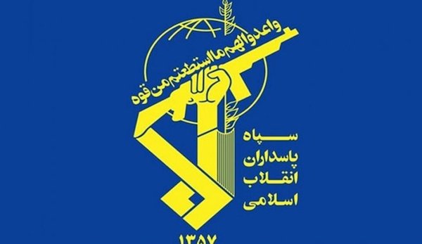#إیران