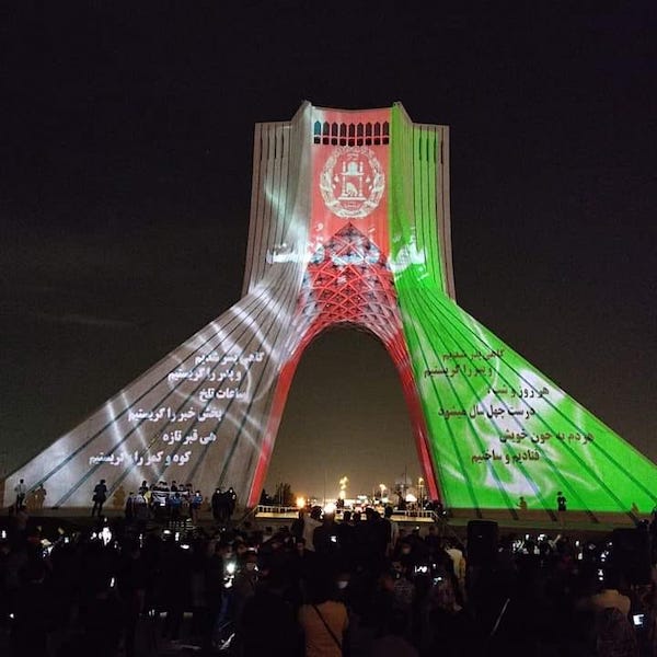 #آزادی
