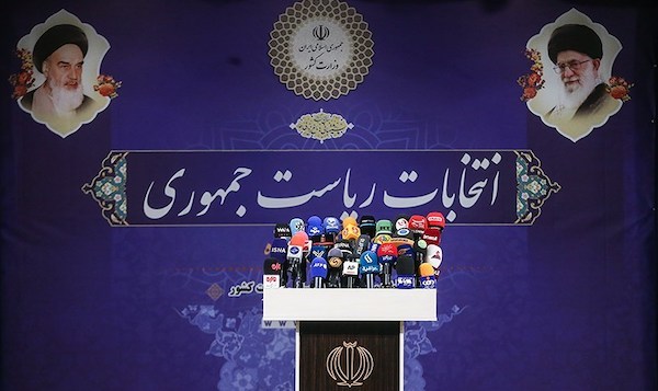 #انتخابات