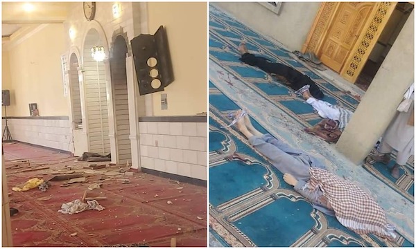 #داعش