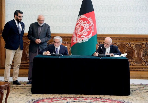 #حزب جمعیت اسلامی افغانستان