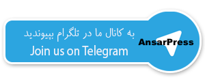 عقب‌نشینی اشرف غنی در برابر حامیان مارشال دوستم در شمال افغانستان