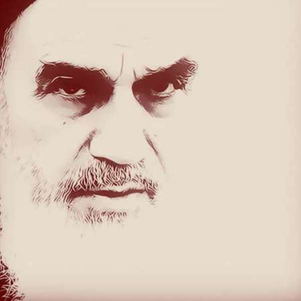 #امام خمینی